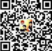 微信圖片_20201118113201.jpg